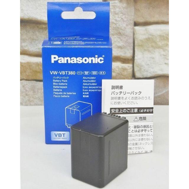 Panasonic 純正ビデオカメラ用 バッテリー VW-VBT380-K 新品