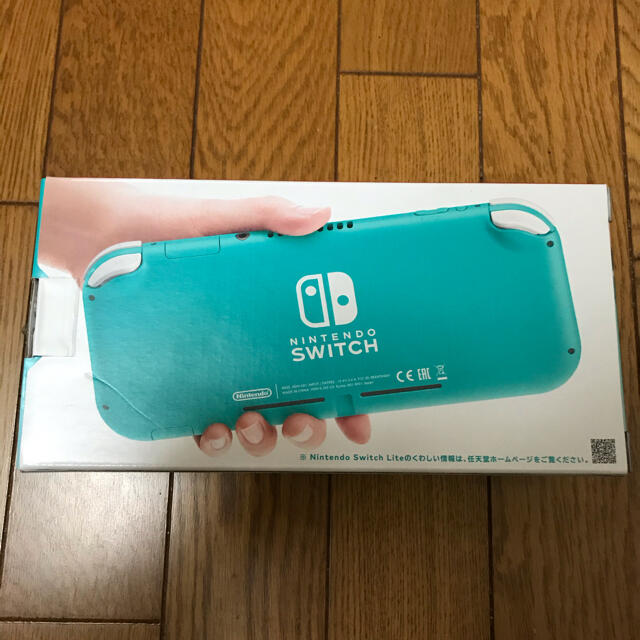 新品　未開封　Nintendo Switch  LITE ターコイズ