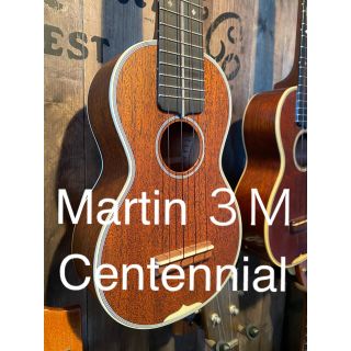 マーティン(Martin)のMartin 3M centennial 100周年記念　世界限定100本(ソプラノウクレレ)