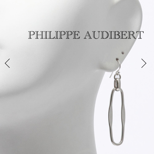 Philippe Audibert(フィリップオーディベール)の最終お値下げ❗️PHILIPPE AUDIBERT ピアス　　トゥモローランド レディースのアクセサリー(ピアス)の商品写真