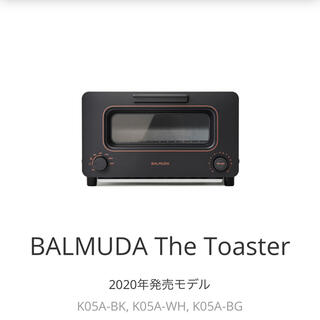 バルミューダ(BALMUDA)のみーさま　専用　BALMUDA The Toaster(調理機器)