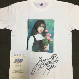 乃木坂46 久保史緒里　直筆サインTシャツ　乃木フェス