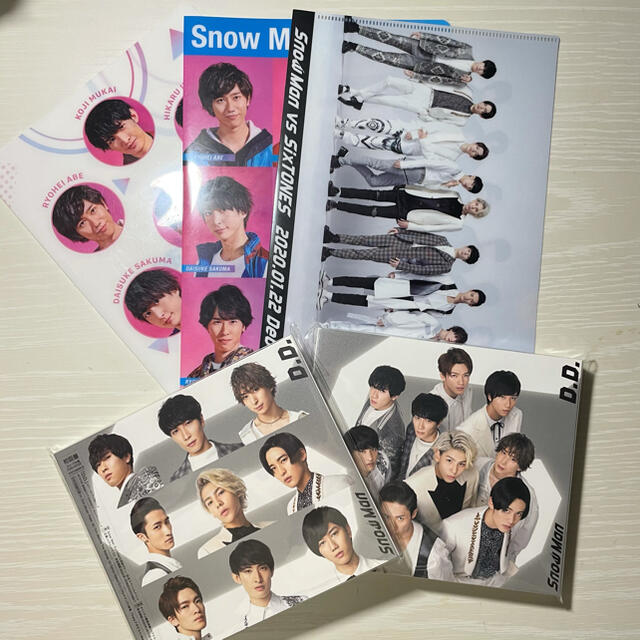 Johnny's(ジャニーズ)のSnowMan D.D. ファイル セット エンタメ/ホビーのタレントグッズ(アイドルグッズ)の商品写真