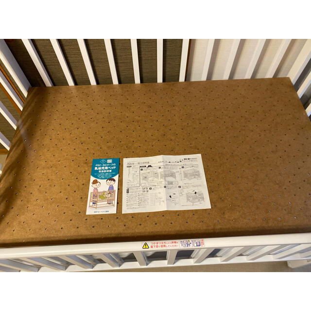 直接受け渡し可】【石崎家具】ベビーベッド (ハイタイプ/120×70)の通販