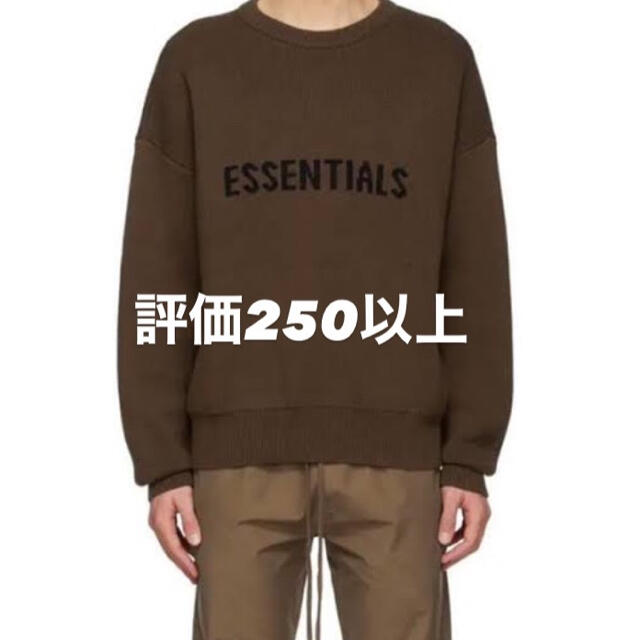 FOG Essentials エッセンシャルズ ニット セーター ブラウン M