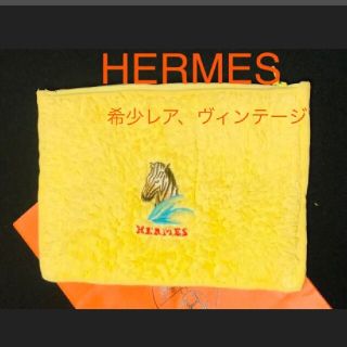 エルメス(Hermes)の 専用　エルメス　ポーチ　パイル地　馬刺繍　希少レア　ヴィンテージ(ポーチ)