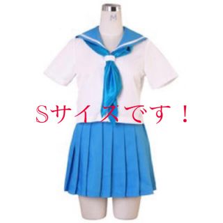 ボディライン(BODYLINE)の【新品未使用】セーラー服【コスプレ】(衣装一式)