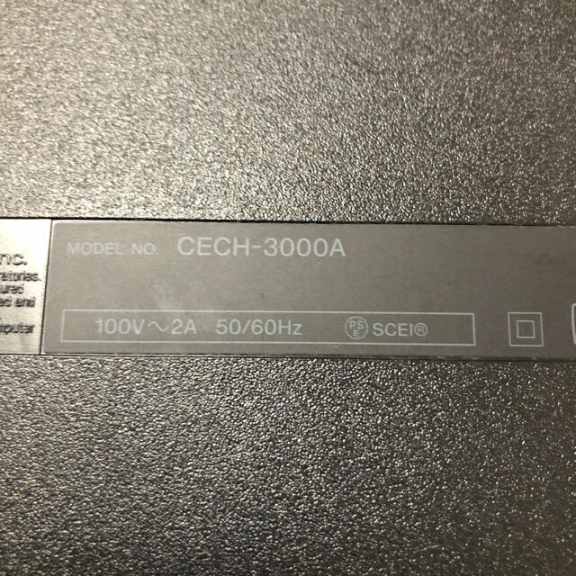SONY PlayStation3 本体 CECH-3000A 1