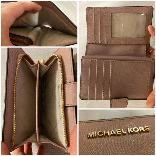 【美品】MICHAEL KORS 財布 2