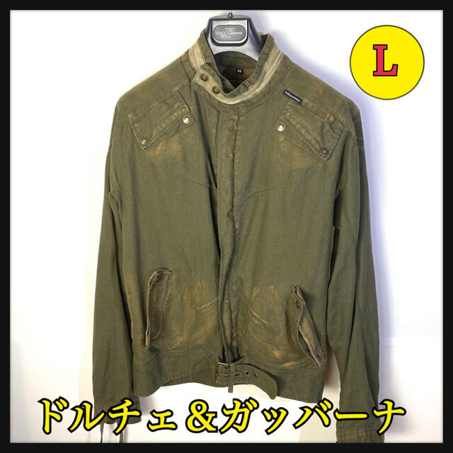 ドルチェ&ガッバーナ コットンライダース ミリタリー ジャケット 46