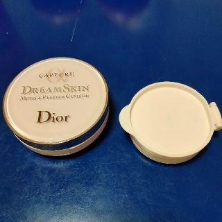 ディオール(Dior)のdior クッションファンデ 020(ファンデーション)