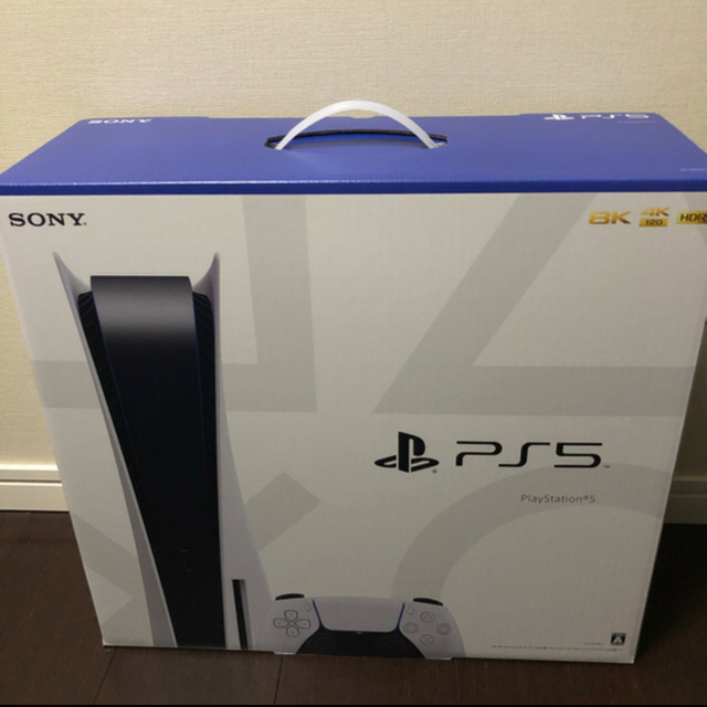 PlayStation - PS5 PlayStation 5 ディスクドライブCFI-1000A01