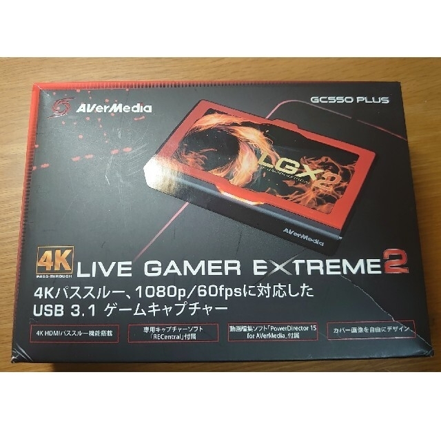 AVerMedia Live Gamer EXTREME 2 GC550 PLUキャプチャーボード