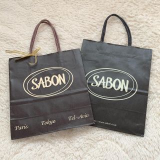 サボン(SABON)のSABON ショッパー　ショップ袋　ポイント消化　クーポン利用(ショップ袋)