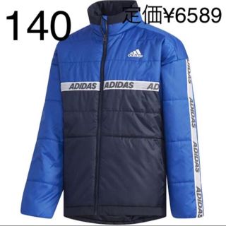 アディダス(adidas)のアディダス　adidas ジュニア　ec9247 140 アウター　ジャケット(ジャケット/上着)