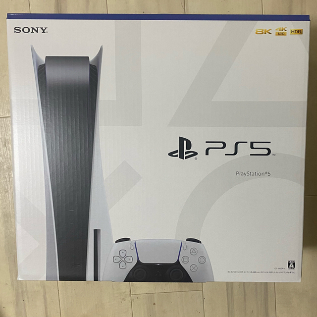 PlayStation - PlayStation5 PS5 プレステ5 本体　通常版　新品　未開封