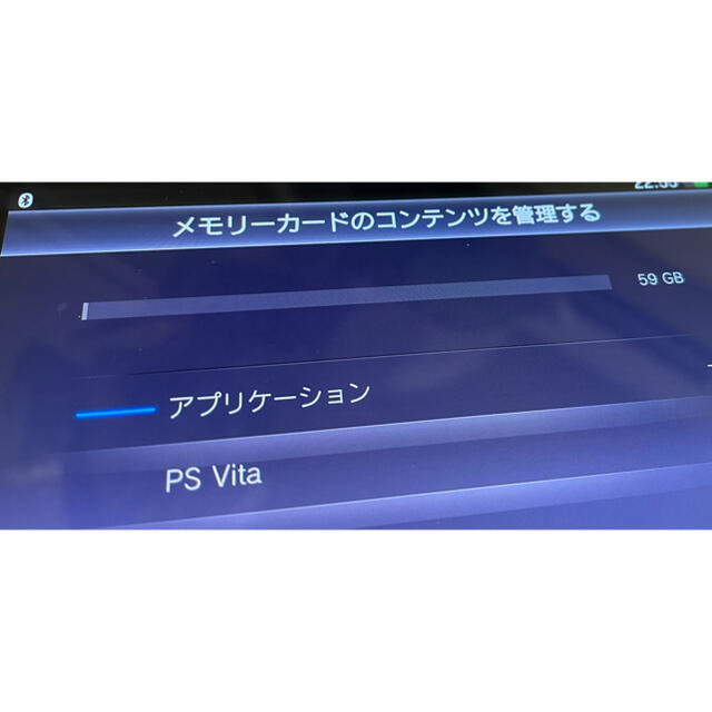 PlayStation Vita(プレイステーションヴィータ)のPS Vita メモリーカード SONY 64GB エンタメ/ホビーのゲームソフト/ゲーム機本体(その他)の商品写真