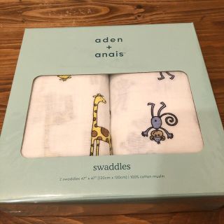 エイデンアンドアネイ(aden+anais)のaden +anais swaddles おくるみ　箱なし(おくるみ/ブランケット)