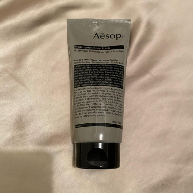 Aesop(イソップ)のAesop レデンプション　ボディスクラブ コスメ/美容のボディケア(ボディスクラブ)の商品写真