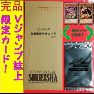 遊戯王 - 遊戯王OCG ローズウィッチ 幻影の魔術師 新品未開封 付属品
