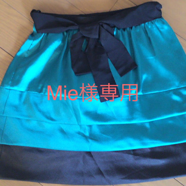 LANVIN en Bleu(ランバンオンブルー)のMie様専用です。 レディースのスカート(ミニスカート)の商品写真