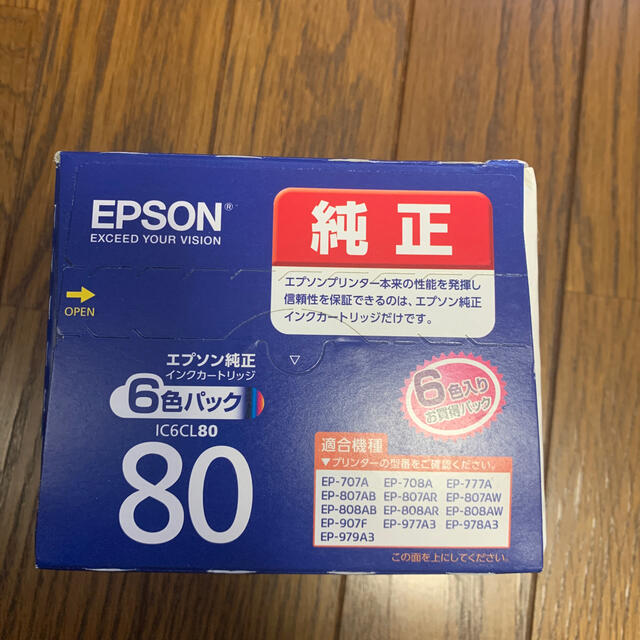 EPSON(エプソン)のEPSONインクカートリッジ純正品　IC6CL80  とうもろこし スマホ/家電/カメラのPC/タブレット(PC周辺機器)の商品写真