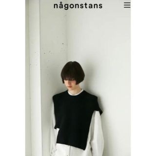 エンフォルド ベスト/ジレ(レディース)(ホワイト/白色系)の通販 21点