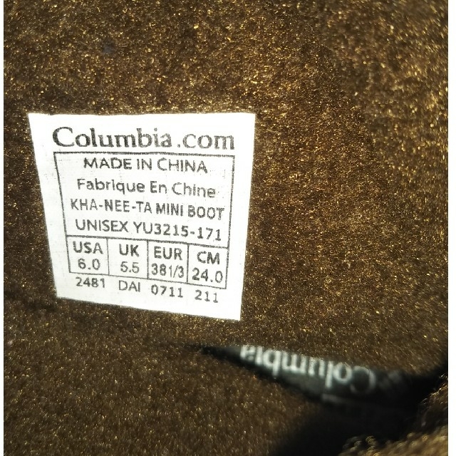 Columbia(コロンビア)のコロンビアブーツ「値下げ」 レディースの靴/シューズ(ブーツ)の商品写真