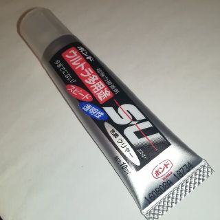 瞬間接着剤 ウルトラ多用途SU 25ml(その他)