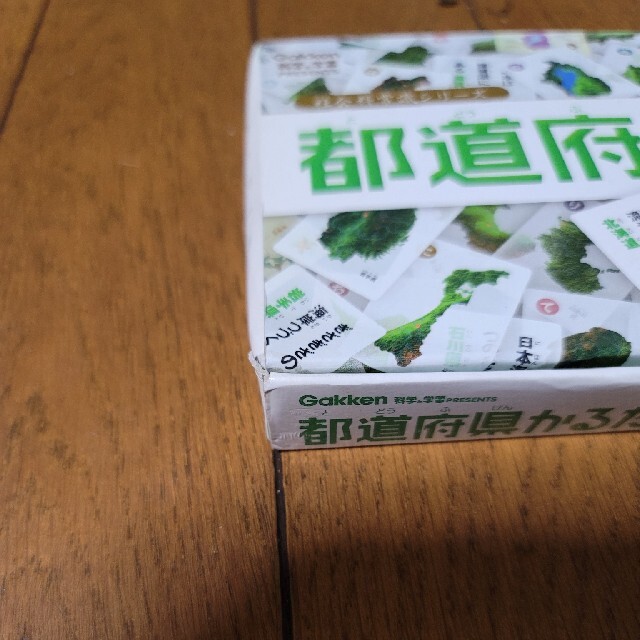 在庫限り 都道府県かるた 確認用 公式限定新作 送料無料 Nanofil Com Hk 在庫限り 都道府県かるた 確認用 公式限定新作 送料無料 Nanofil Com Hk