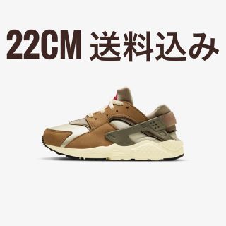 ステューシー(STUSSY)のSTUSSY / NIKE HUARACHE LE (YOUTH) 22cm(スニーカー)