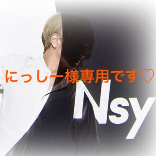 にっしー様専用です♡の通販 by 12月のオーダーは10日までとなります
