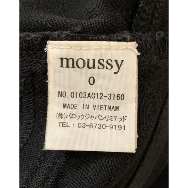 moussy(マウジー)のmoussy パンツ スキニー ダメージ クラッシュ デニム ブラック 0サイズ レディースのパンツ(スキニーパンツ)の商品写真