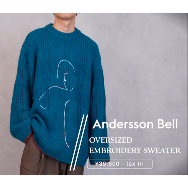 J.W.ANDERSON(ジェイダブリューアンダーソン)のアンダーソンベル　andersson bell ニット メンズのトップス(ニット/セーター)の商品写真