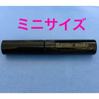 ヒロインメイク(ヒロインメイク)の【ヒロインメイク】ロング&カールマスカラ アドバンストフィルムミニサイズ(マスカラ)