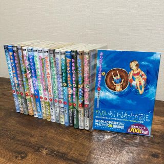 ショウガクカン(小学館)の【最終値下げ！】からかい上手の高木さん ＋ 元高木さん セット (青年漫画)