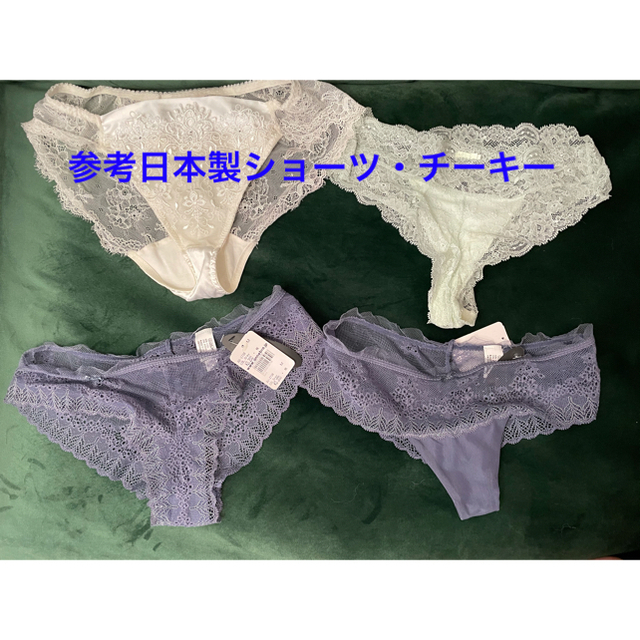 ミー様向け　annebra 【新品未使用品】フロントホック　ブラセット レディースの下着/アンダーウェア(ブラ&ショーツセット)の商品写真