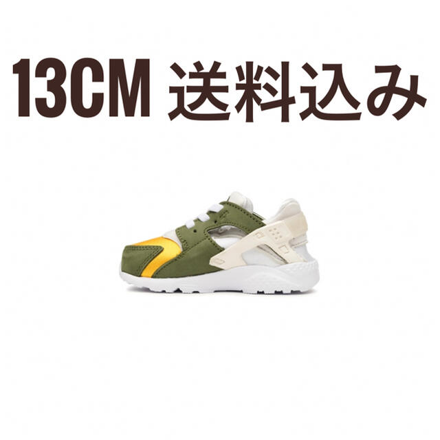 STUSSY(ステューシー)のSTUSSY / NIKE HUARACHE LE (TODDLER) 13cm キッズ/ベビー/マタニティのキッズ靴/シューズ(15cm~)(スニーカー)の商品写真