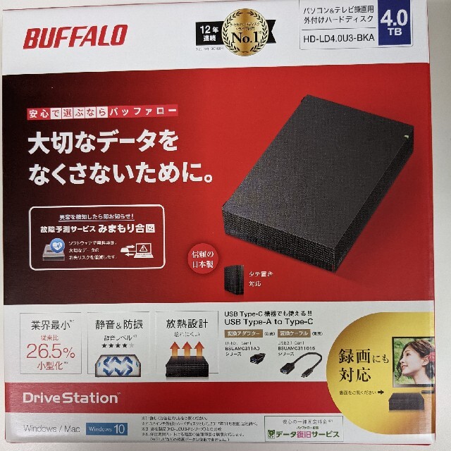 大人気即納 Buffalo - バッファロー BUFFALO USB3.1(Gen.1)4TBの通販 by mk's shop｜バッファローならラクマ 国産安い