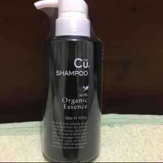 ★新品★CHAP UP チャップアップシャンプー300ml(シャンプー)