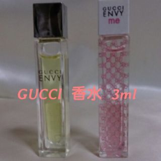 グッチ(Gucci)のGUCCl   ENVY 香水3ml(香水(女性用))