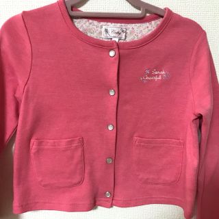 マザウェイズ(motherways)のマザウェイズ　カーディガン　130(カーディガン)