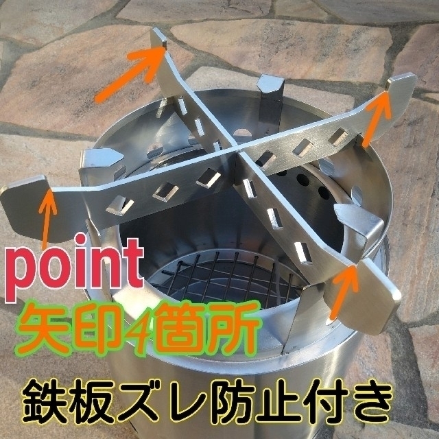 Solo Stove キャンプファイヤー 五徳 鉄板 ハンドル 特別set価格の通販 By Try S Shop ラクマ