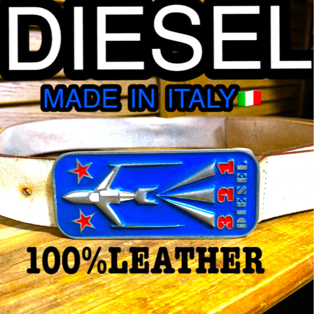 DIESEL(ディーゼル)のDIESEL【牛革】ヴィンテージ・ホワイトレザーベルト🇮🇹イタリア製 メンズのファッション小物(ベルト)の商品写真