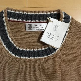 ブルネロクチネリ(BRUNELLO CUCINELLI)の20万円　ブルネロクチネリ　カシミヤ　カシミア　セーター(ニット/セーター)