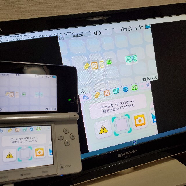 クラシック キャプチャー付 偽トロ アイスホワイト 整備済 本体 3DS 携帯用ゲーム機本体