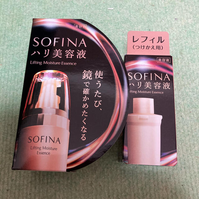 SOFINA - 新発売 ソフィーナ モイストリフト美容液 ハリ美容液 本体と