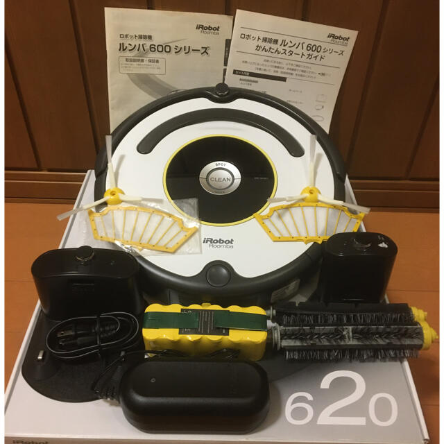 iRobot - 美品のルンバ620