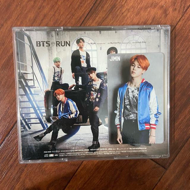 防弾少年団(BTS)(ボウダンショウネンダン)のBTS RUN  パクジミン　トレカ エンタメ/ホビーのCD(K-POP/アジア)の商品写真