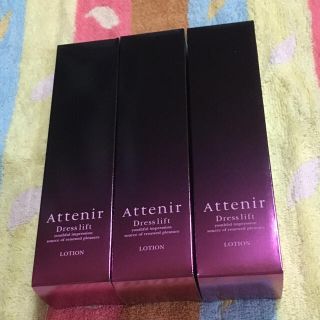 アテニア(Attenir)のアテニア　ドレスリフトローション150ml  3本セット(化粧水/ローション)